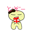 きなこもちいろいろ（個別スタンプ：25）