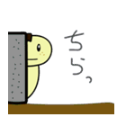 きなこもちいろいろ（個別スタンプ：29）