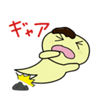 きなこもちいろいろ（個別スタンプ：31）