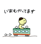 きなこもちいろいろ（個別スタンプ：33）