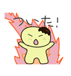 きなこもちいろいろ（個別スタンプ：40）