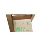 動く♪トイレットペーパー（個別スタンプ：7）