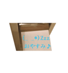 動く♪トイレットペーパー（個別スタンプ：18）