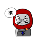 Mr. SAKYOU 2（個別スタンプ：2）