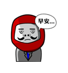 Mr. SAKYOU 2（個別スタンプ：3）
