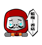 Mr. SAKYOU 2（個別スタンプ：5）