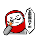 Mr. SAKYOU 2（個別スタンプ：7）