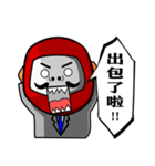 Mr. SAKYOU 2（個別スタンプ：8）