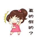 Lively frail 2（個別スタンプ：2）