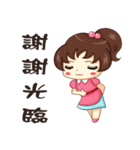 Lively frail 2（個別スタンプ：6）