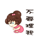 Lively frail 2（個別スタンプ：7）