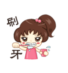 Lively frail 2（個別スタンプ：11）