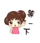 Lively frail 2（個別スタンプ：12）