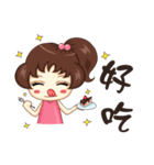 Lively frail 2（個別スタンプ：16）