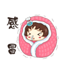Lively frail 2（個別スタンプ：18）