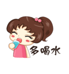 Lively frail 2（個別スタンプ：19）