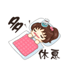 Lively frail 2（個別スタンプ：20）