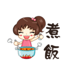 Lively frail 2（個別スタンプ：21）