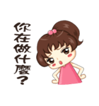 Lively frail 2（個別スタンプ：22）