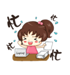 Lively frail 2（個別スタンプ：23）