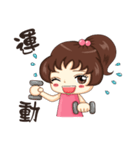 Lively frail 2（個別スタンプ：24）