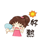 Lively frail 2（個別スタンプ：26）