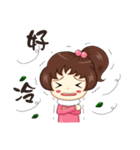 Lively frail 2（個別スタンプ：27）