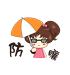Lively frail 2（個別スタンプ：30）