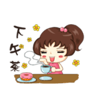 Lively frail 2（個別スタンプ：31）
