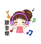 Lively frail 2（個別スタンプ：32）
