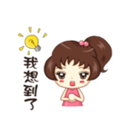 Lively frail 2（個別スタンプ：33）
