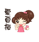 Lively frail 2（個別スタンプ：34）