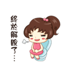 Lively frail 2（個別スタンプ：35）