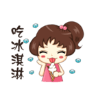 Lively frail 2（個別スタンプ：36）