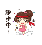 Lively frail 2（個別スタンプ：37）
