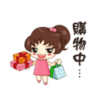 Lively frail 2（個別スタンプ：38）