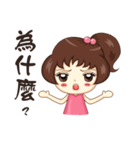Lively frail 2（個別スタンプ：39）