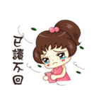 Lively frail 2（個別スタンプ：40）