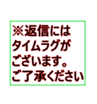 第4弾！コンピーちゃん（個別スタンプ：4）