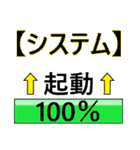 第4弾！コンピーちゃん（個別スタンプ：7）