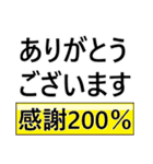 第4弾！コンピーちゃん（個別スタンプ：24）