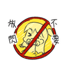 REKI in Cantonese Style（個別スタンプ：3）