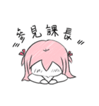 REKI in Cantonese Style（個別スタンプ：7）