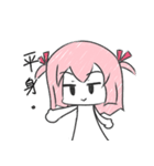 REKI in Cantonese Style（個別スタンプ：8）