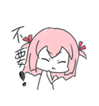 REKI in Cantonese Style（個別スタンプ：9）