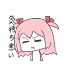 REKI in Cantonese Style（個別スタンプ：12）