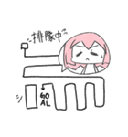 REKI in Cantonese Style（個別スタンプ：13）