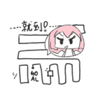 REKI in Cantonese Style（個別スタンプ：14）