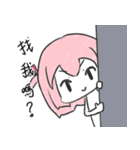 REKI in Cantonese Style（個別スタンプ：19）