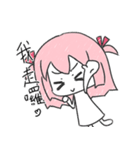 REKI in Cantonese Style（個別スタンプ：21）